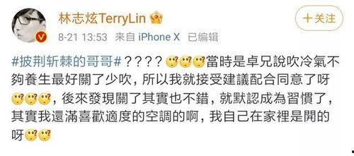 大瓜爆料视频营销号